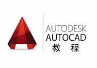CAD非常好用的不用插件快速等分方法，你都了解吗？缩略图