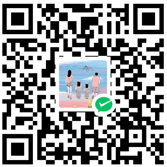 赞助微信