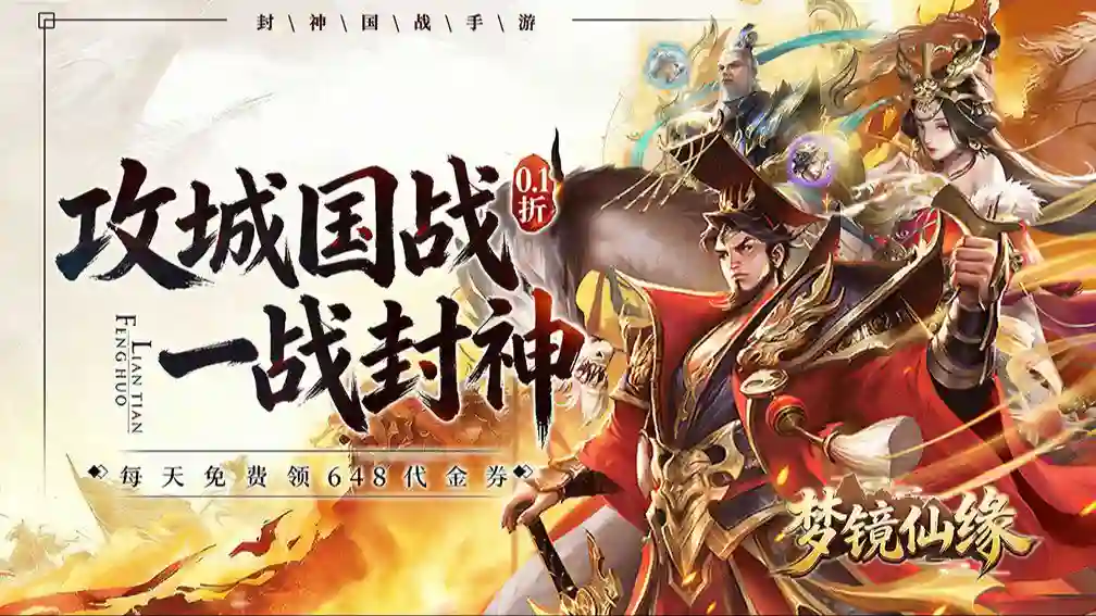 长夜之后 After Long Night Build.22901149 官方中文【610M】插图1 长夜之后 After Long Night Build.22901149 官方中文【610M】插图1